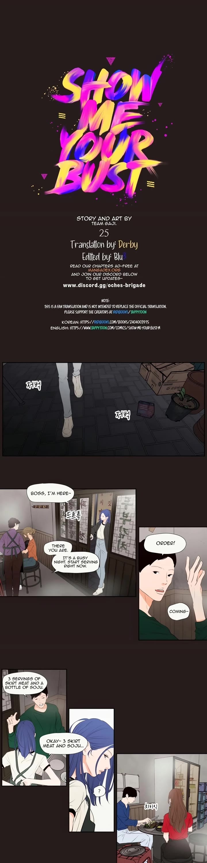 Show Me Your Bust Chapter 25 page 1 - Chapter 25