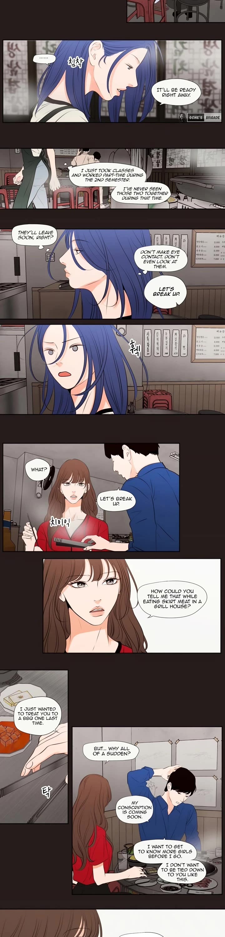 Show Me Your Bust Chapter 25 page 2 - Chapter 25