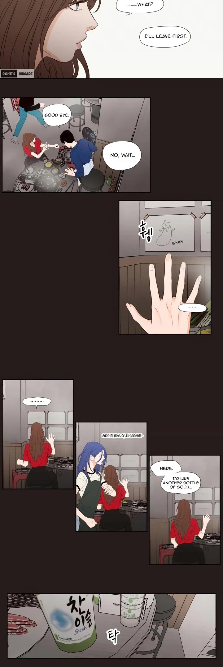 Show Me Your Bust Chapter 25 page 3 - Chapter 25