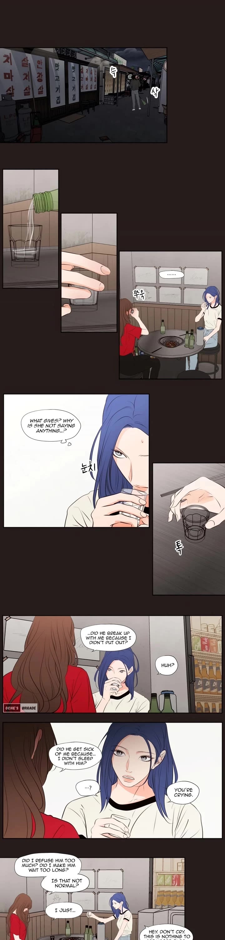 Show Me Your Bust Chapter 25 page 5 - Chapter 25