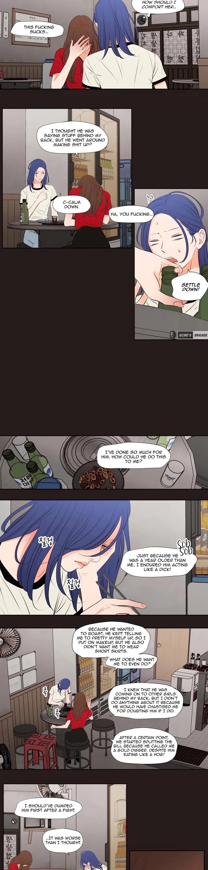 Show Me Your Bust Chapter 25 page 7 - Chapter 25