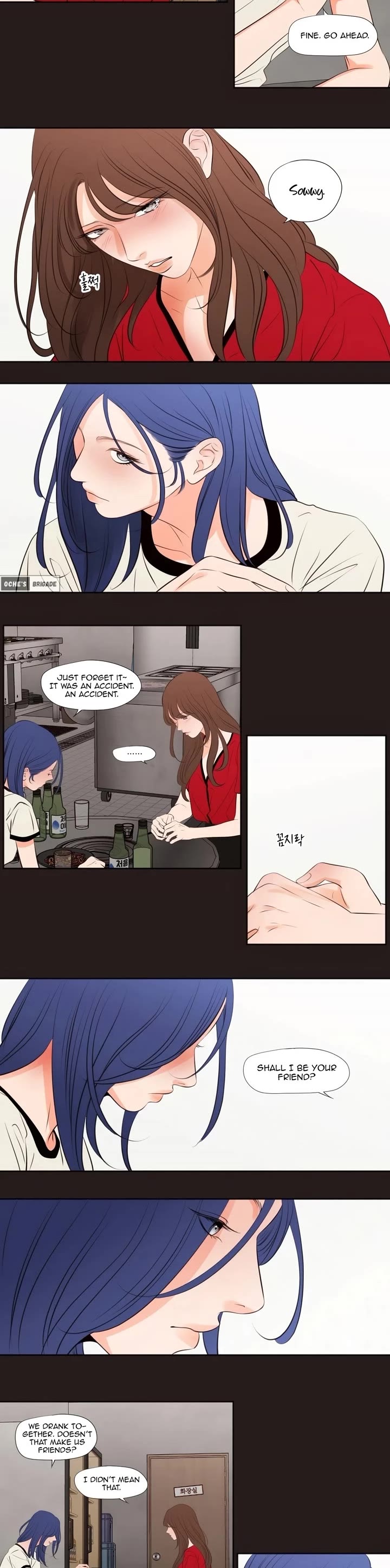 Show Me Your Bust Chapter 25 page 9 - Chapter 25