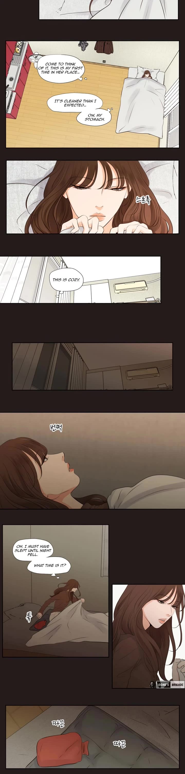 Show Me Your Bust Chapter 26 page 10 - Chapter 26