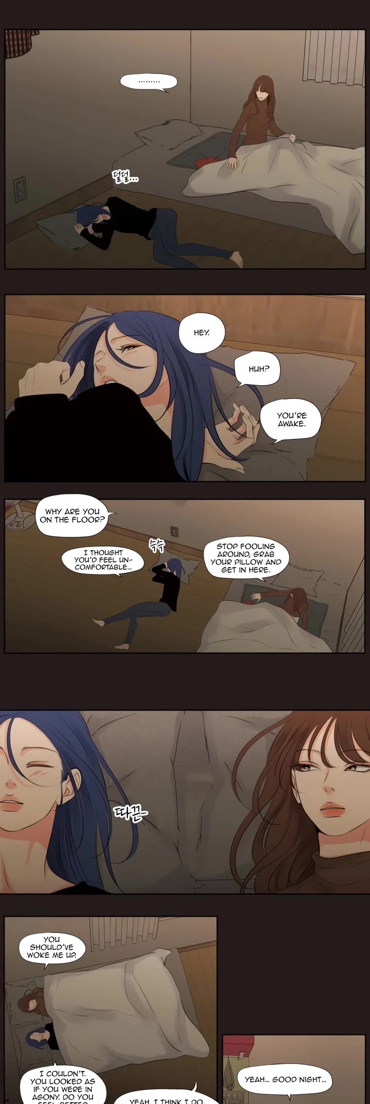 Show Me Your Bust Chapter 26 page 11 - Chapter 26