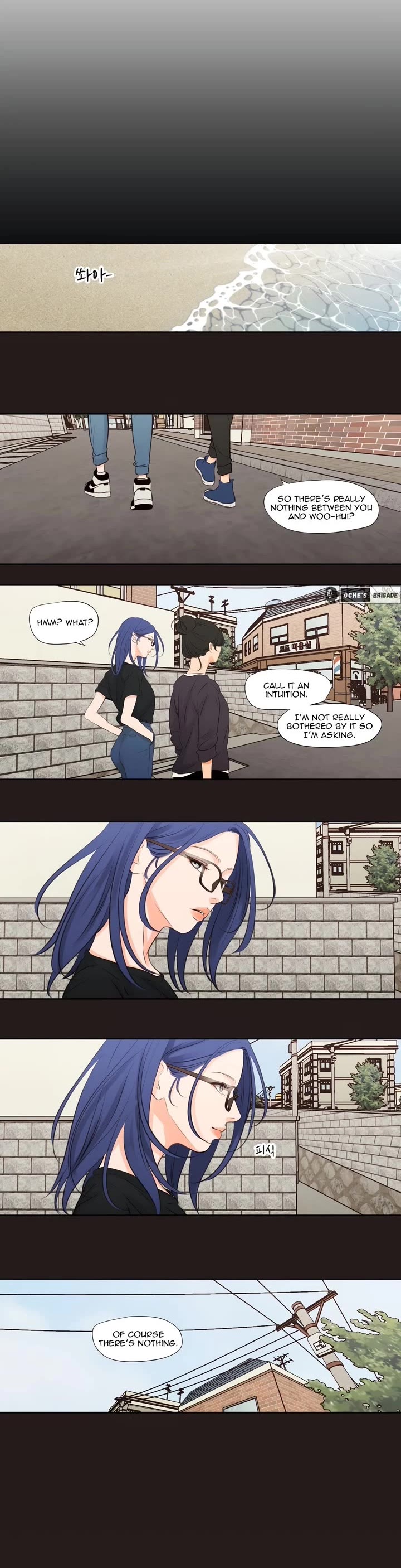 Show Me Your Bust Chapter 26 page 14 - Chapter 26