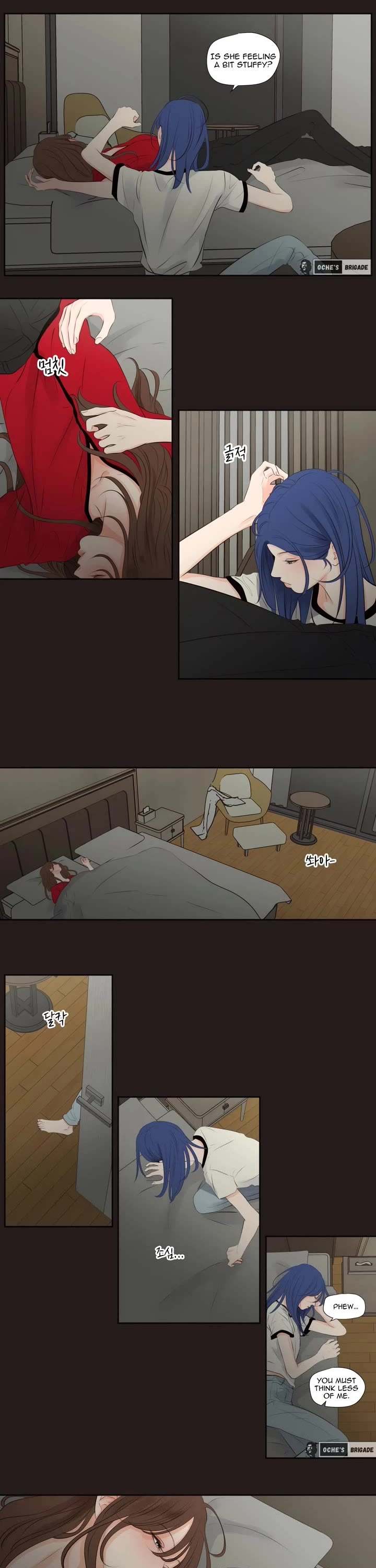 Show Me Your Bust Chapter 26 page 2 - Chapter 26