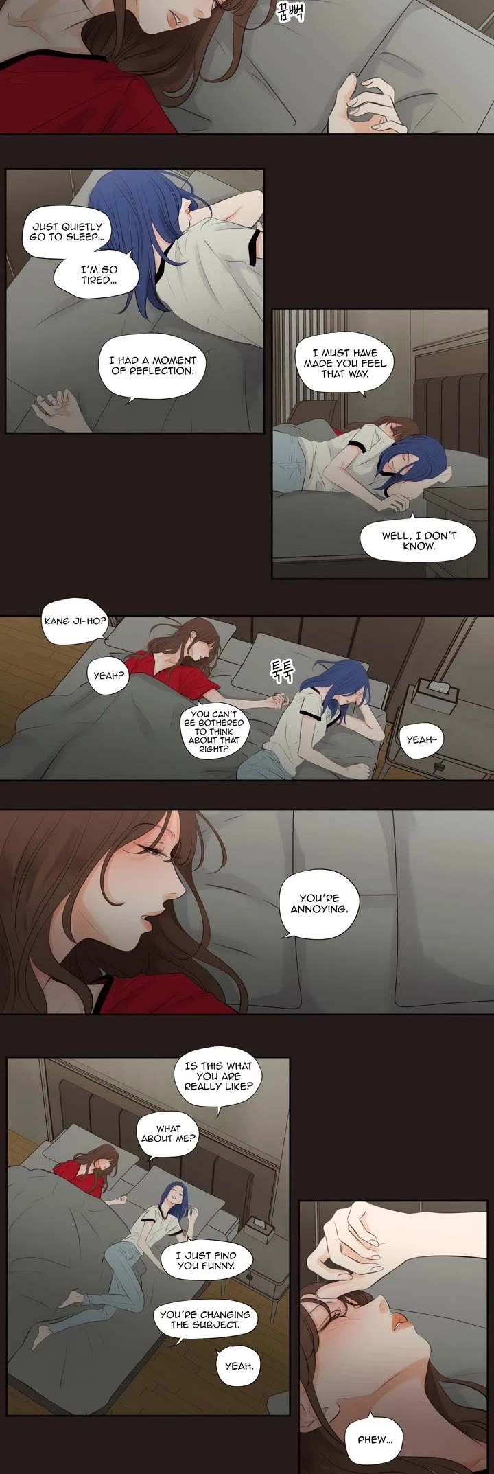 Show Me Your Bust Chapter 26 page 3 - Chapter 26