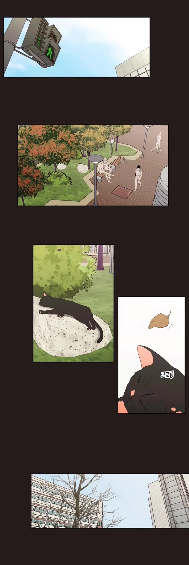 Show Me Your Bust Chapter 26 page 8 - Chapter 26