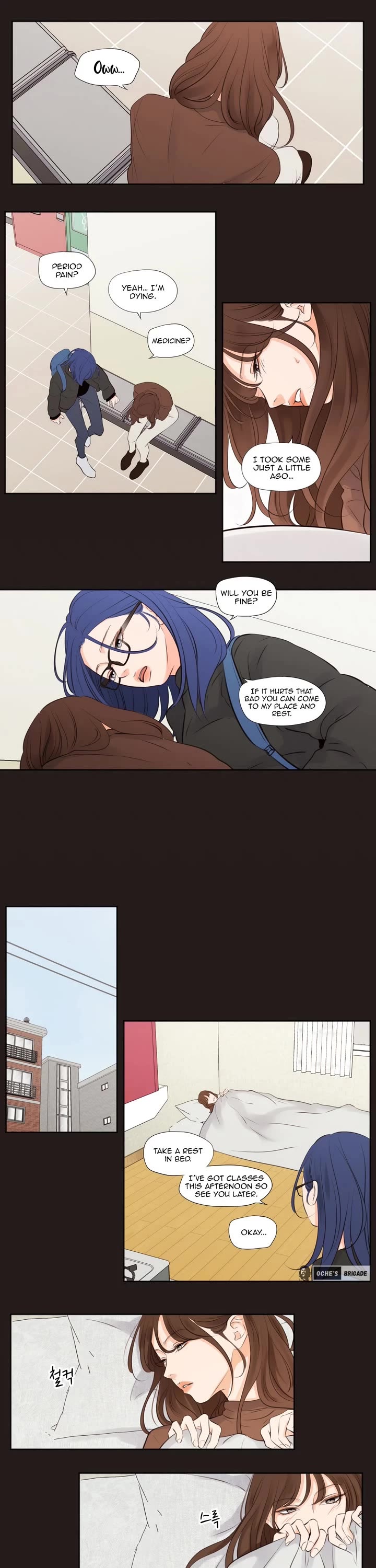 Show Me Your Bust Chapter 26 page 9 - Chapter 26