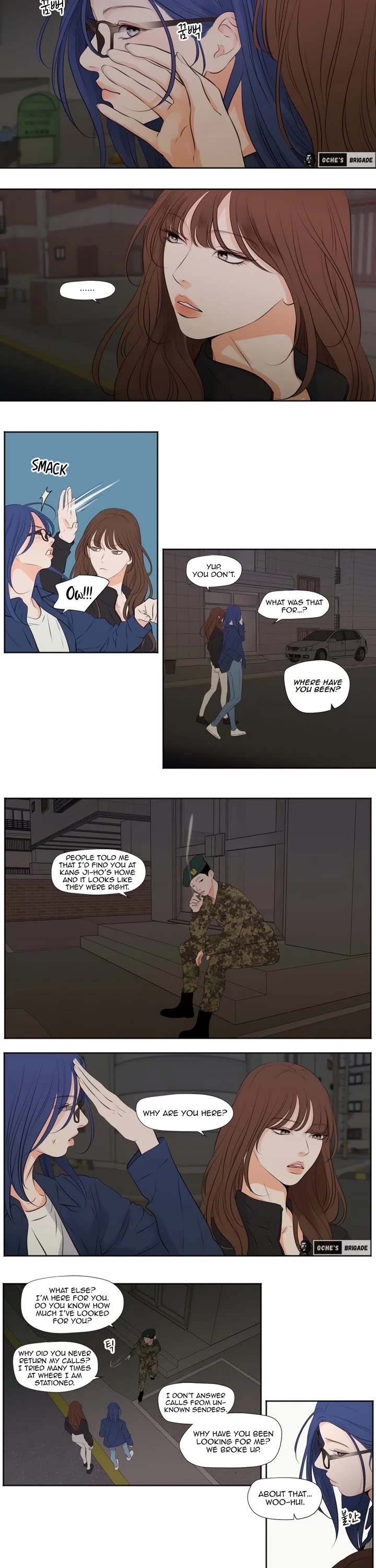 Show Me Your Bust Chapter 27 page 2 - Chapter 27