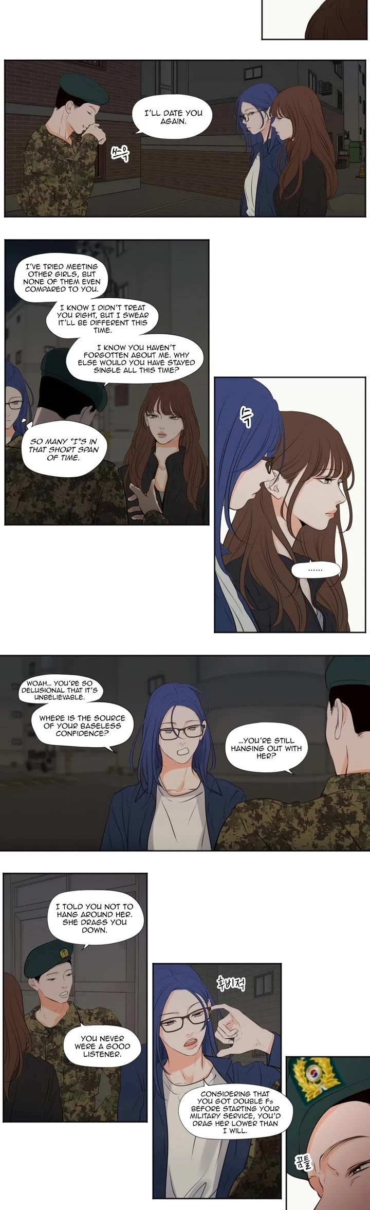 Show Me Your Bust Chapter 27 page 3 - Chapter 27