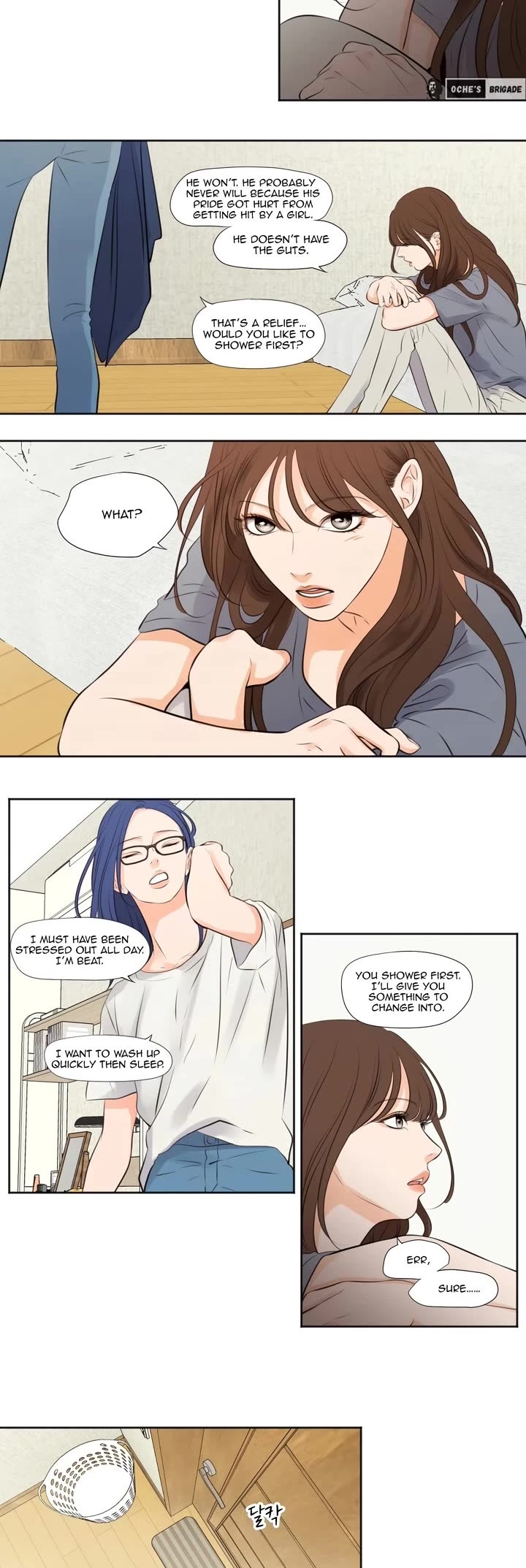 Show Me Your Bust Chapter 27 page 7 - Chapter 27