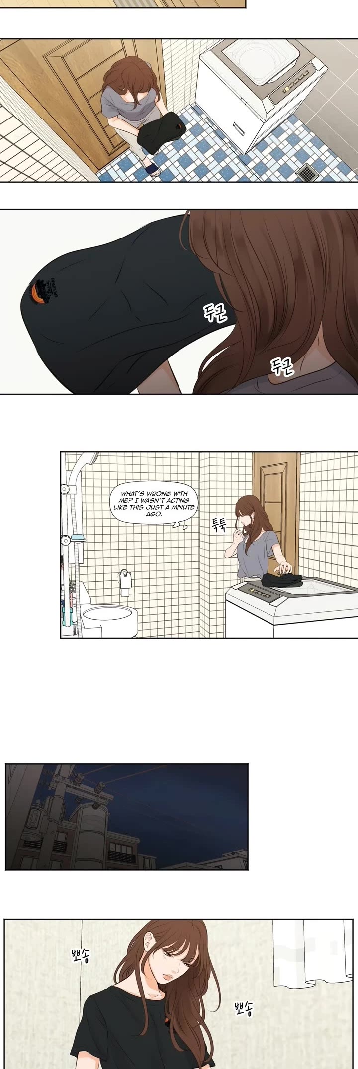 Show Me Your Bust Chapter 27 page 8 - Chapter 27