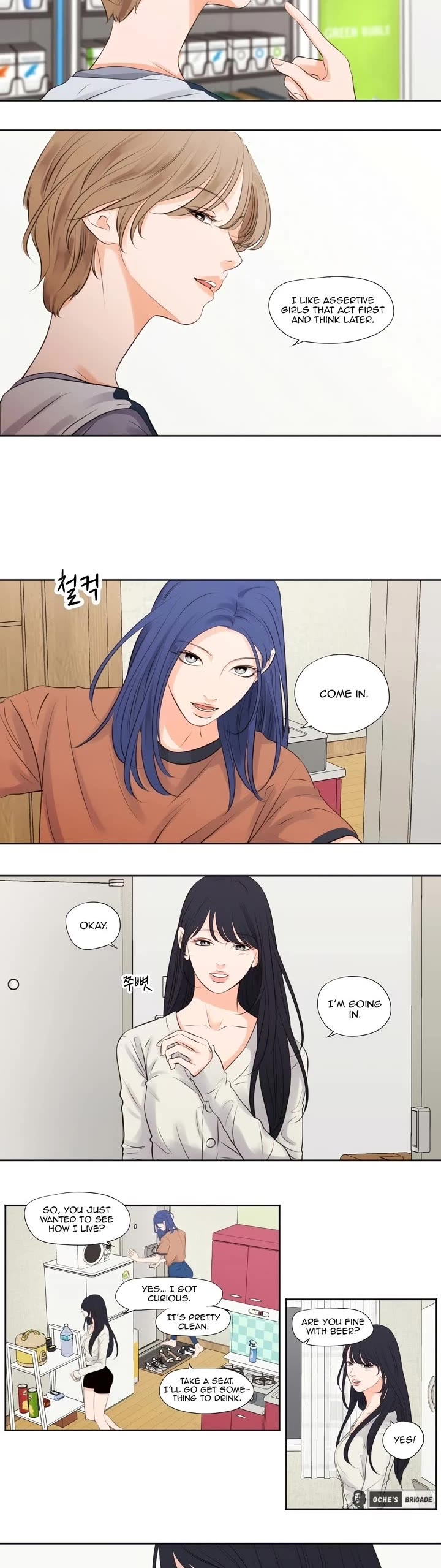 Show Me Your Bust Chapter 28 page 3 - Chapter 28