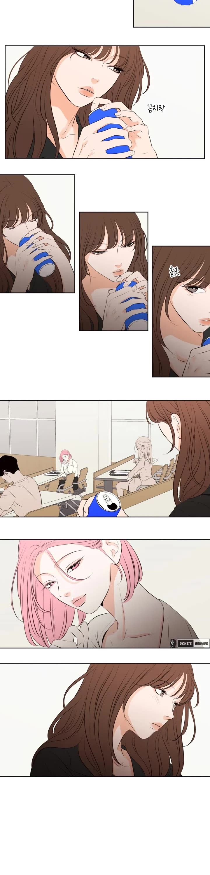 Show Me Your Bust Chapter 29 page 7 - Chapter 29