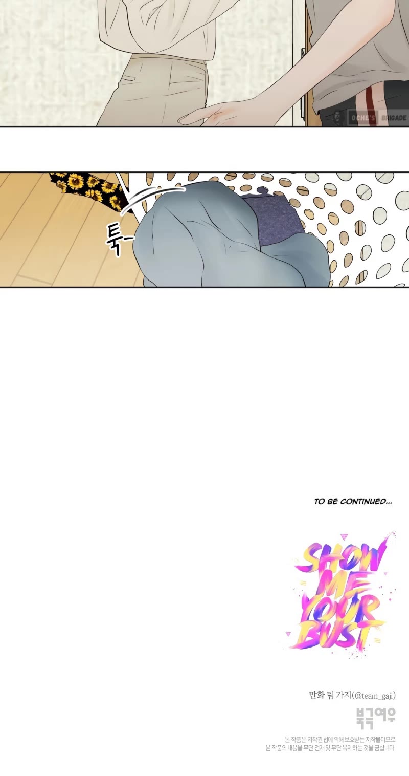 Show Me Your Bust Chapter 3 page 11 - Chapter 3