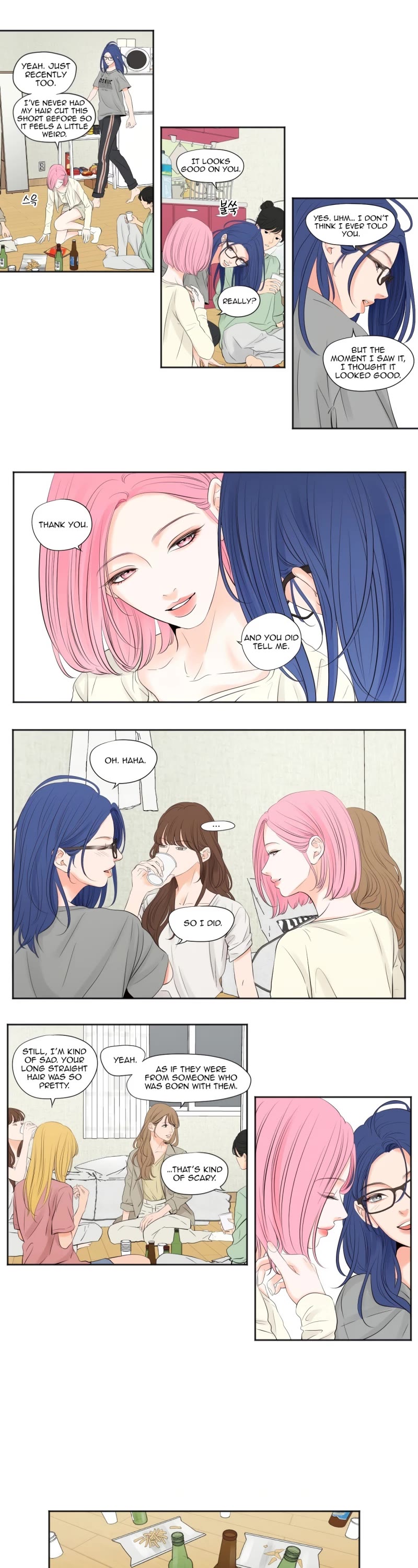 Show Me Your Bust Chapter 3 page 2 - Chapter 3