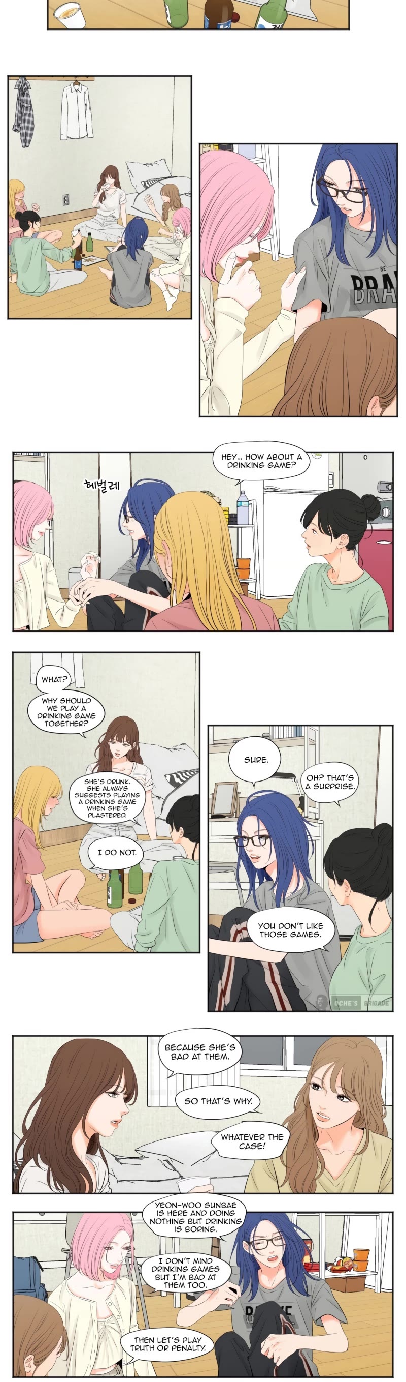 Show Me Your Bust Chapter 3 page 3 - Chapter 3
