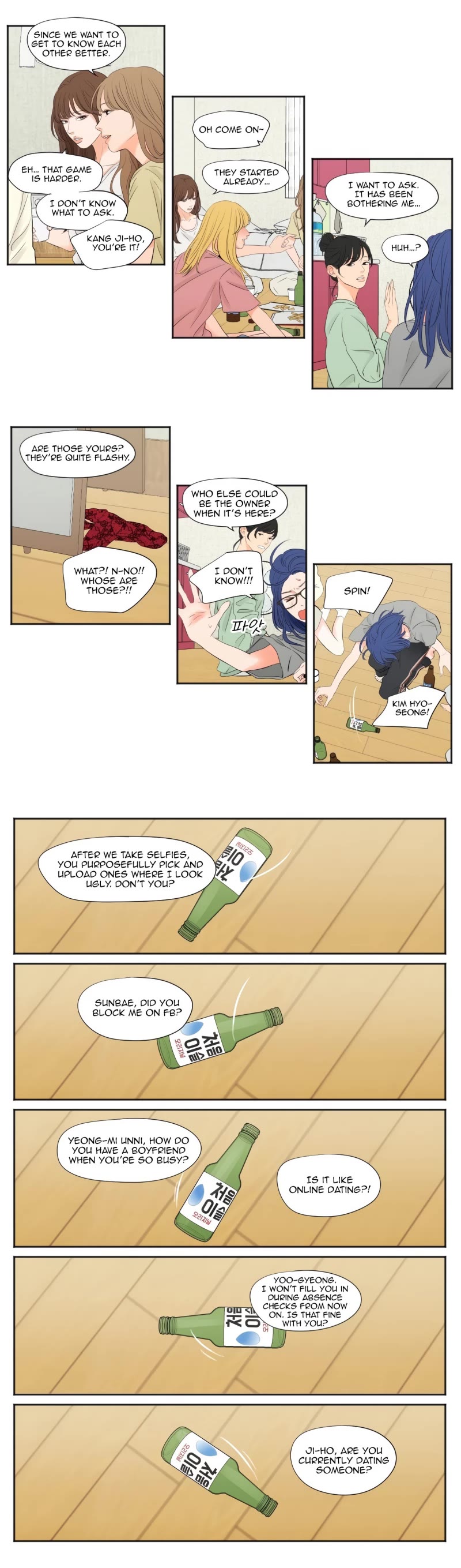 Show Me Your Bust Chapter 3 page 4 - Chapter 3