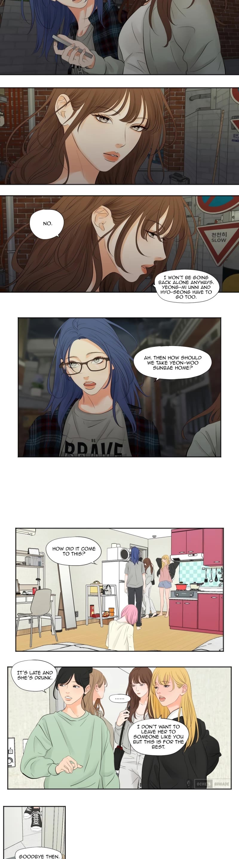 Show Me Your Bust Chapter 3 page 8 - Chapter 3
