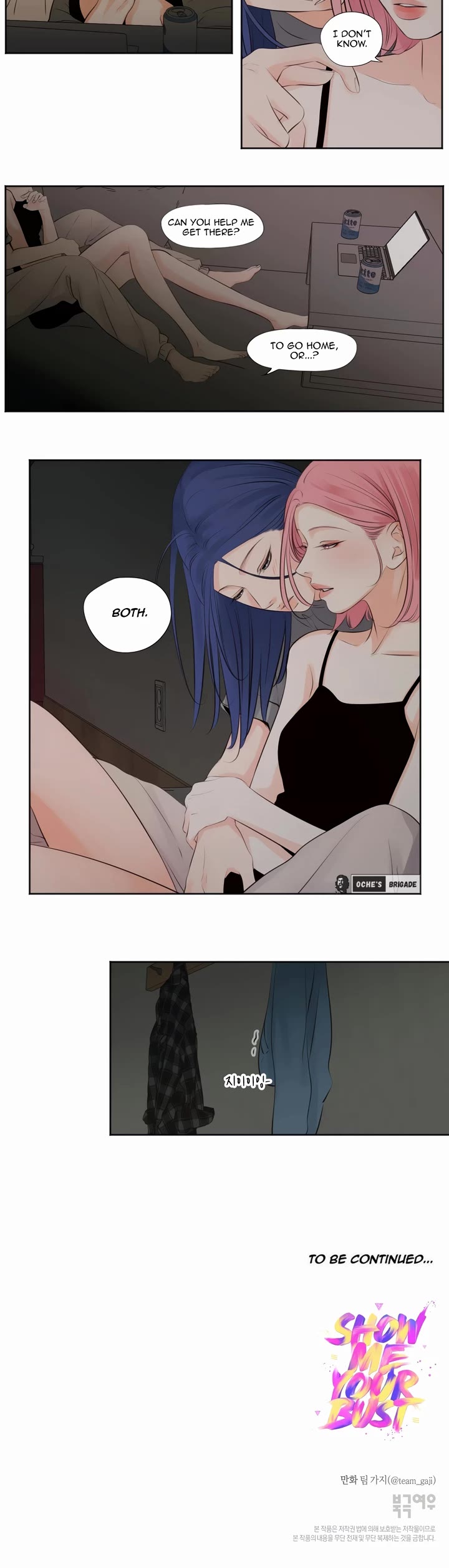Show Me Your Bust Chapter 30 page 10 - Chapter 30