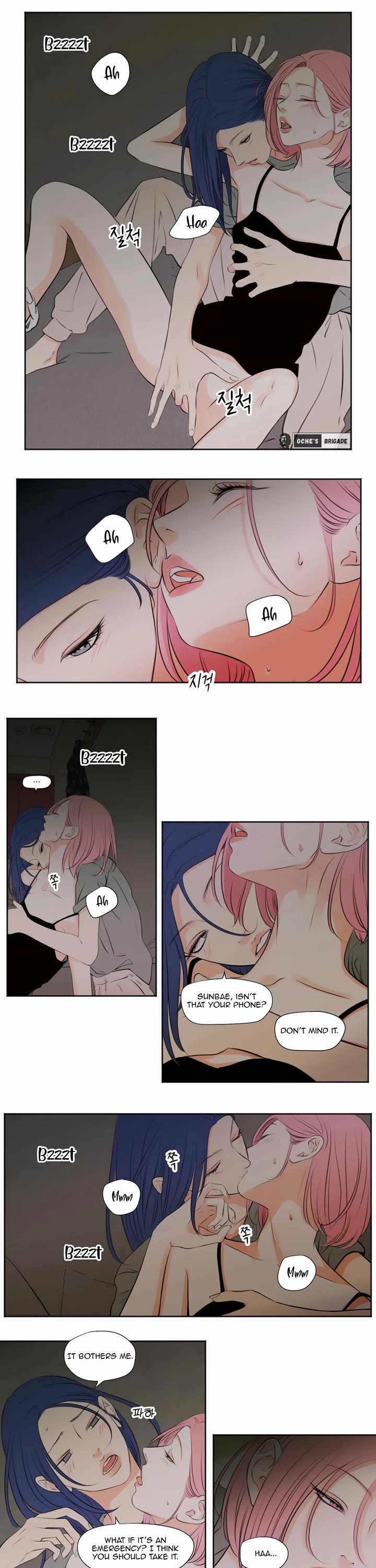 Show Me Your Bust Chapter 31 page 7 - Chapter 31