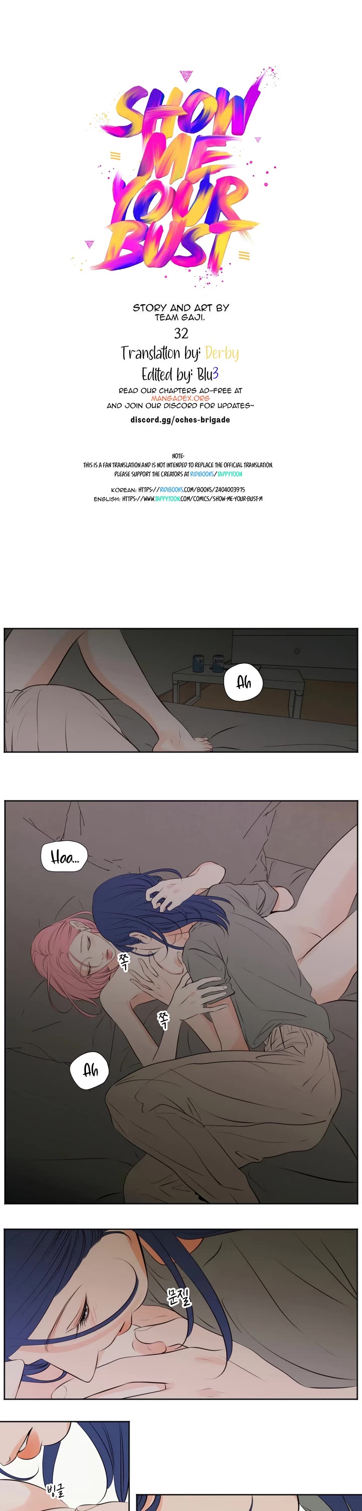 Show Me Your Bust Chapter 32 page 1 - Chapter 32