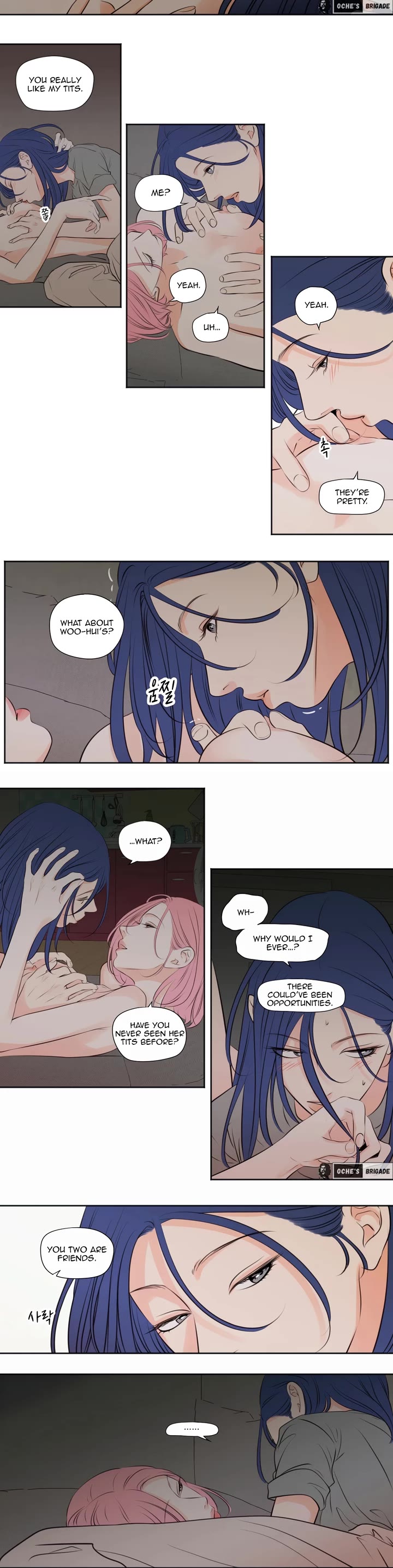Show Me Your Bust Chapter 32 page 3 - Chapter 32