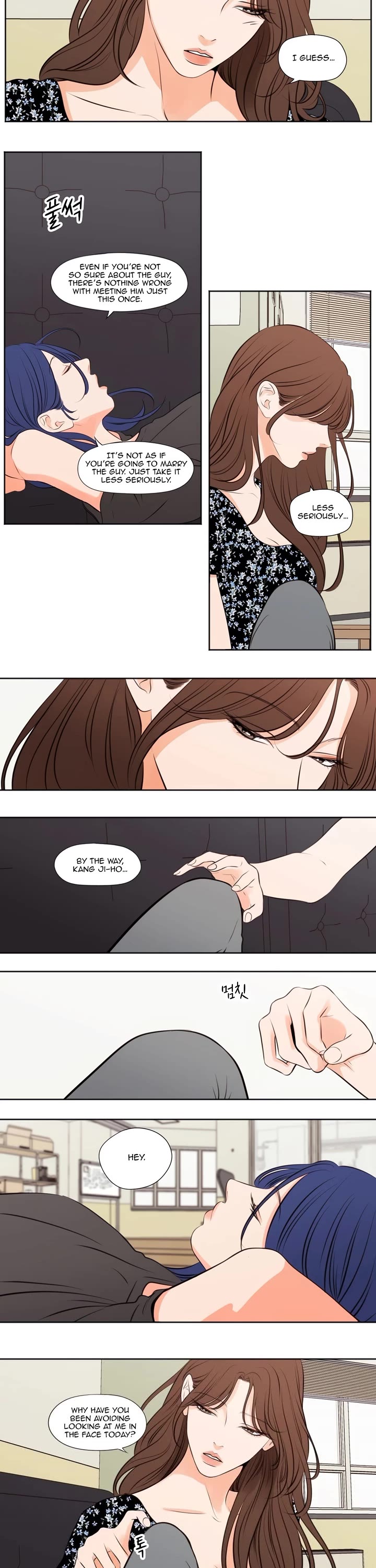 Show Me Your Bust Chapter 33 page 6 - Chapter 33