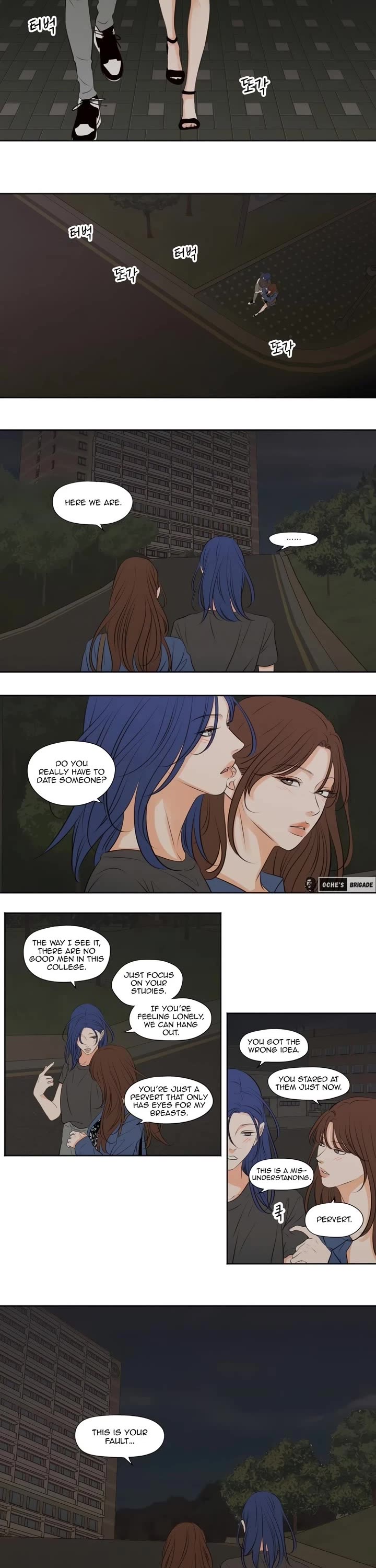 Show Me Your Bust Chapter 34 page 11 - Chapter 34
