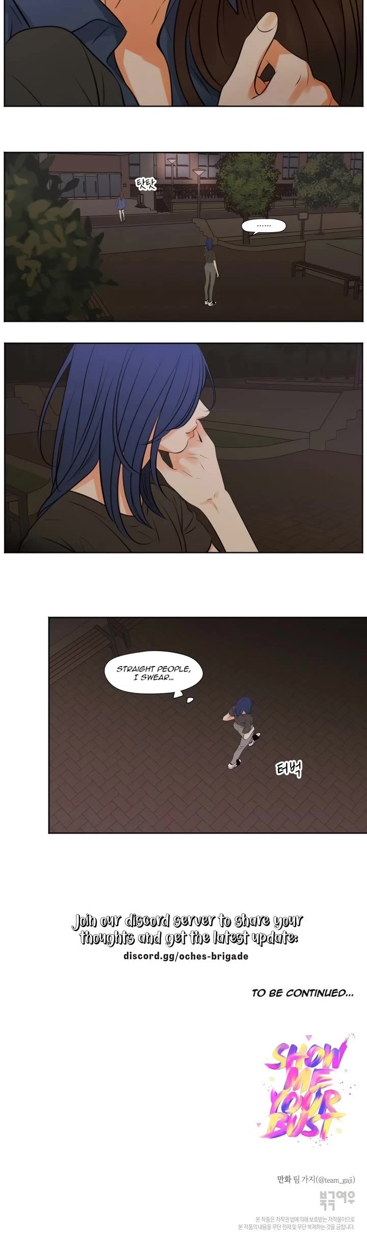 Show Me Your Bust Chapter 34 page 13 - Chapter 34