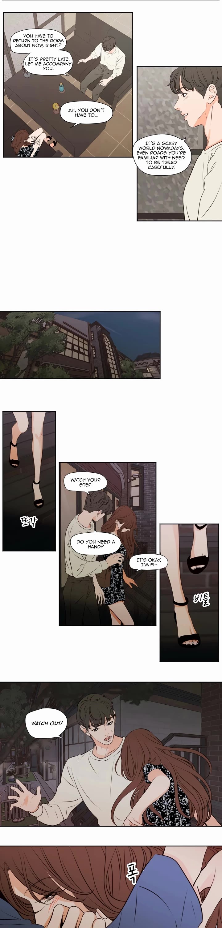 Show Me Your Bust Chapter 34 page 2 - Chapter 34
