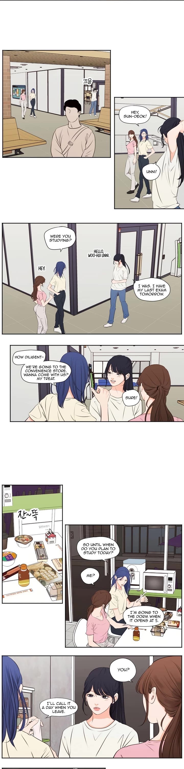 Show Me Your Bust Chapter 35 page 2 - Chapter 35