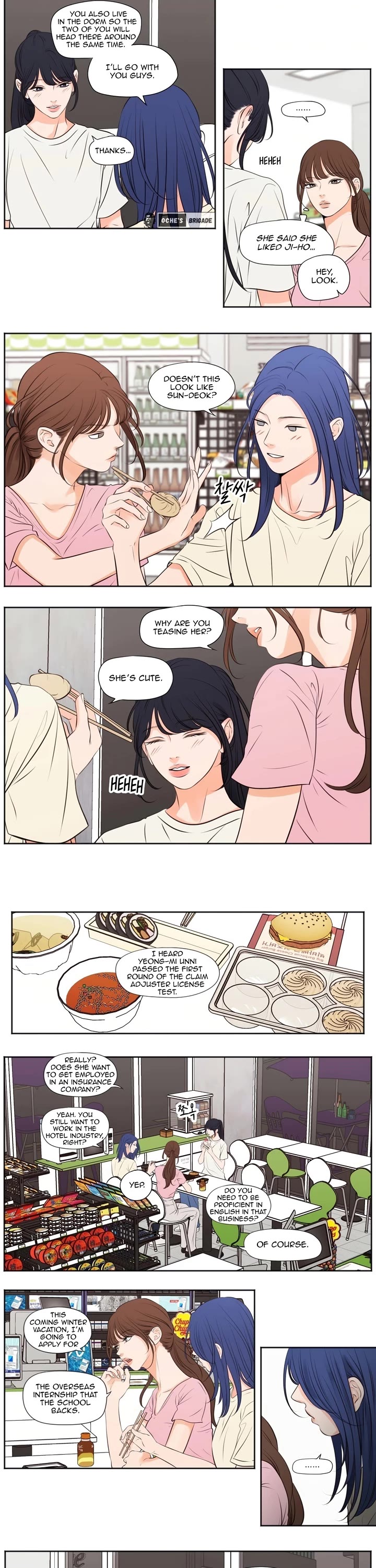 Show Me Your Bust Chapter 35 page 3 - Chapter 35