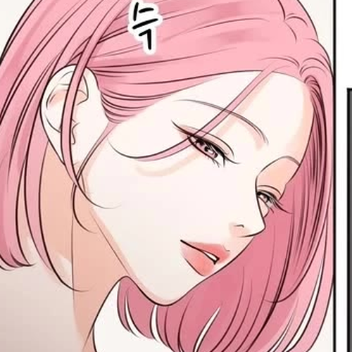 Show Me Your Bust Chapter 35 cover
