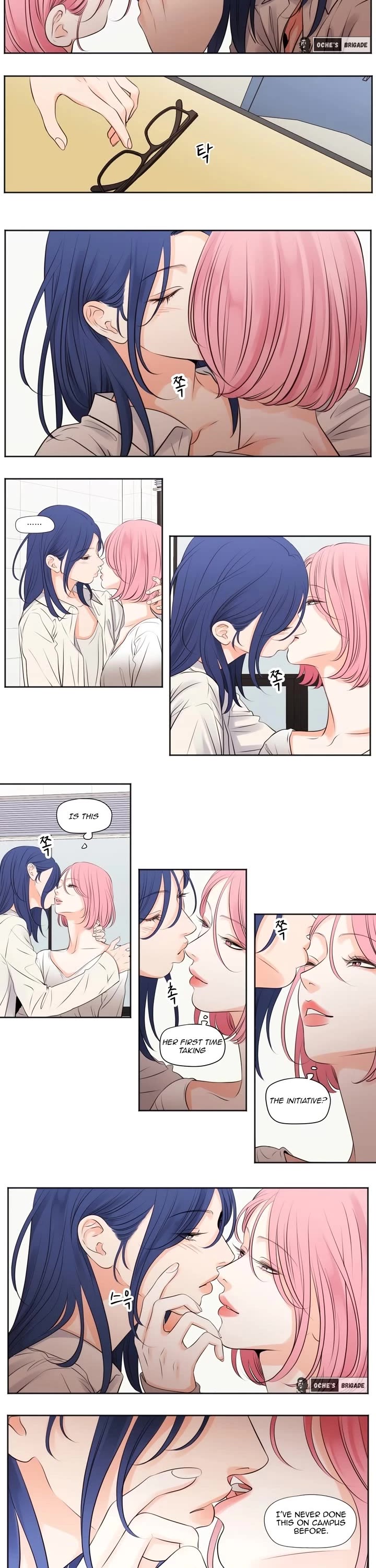 Show Me Your Bust Chapter 36 page 7 - Chapter 36