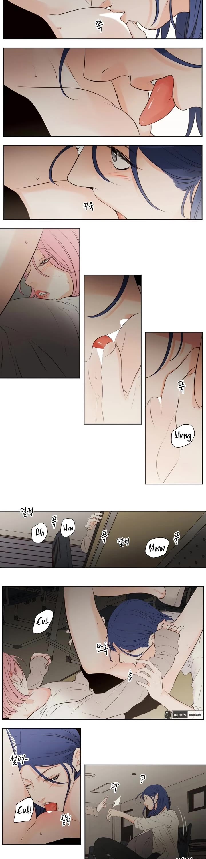 Show Me Your Bust Chapter 37 page 7 - Chapter 37