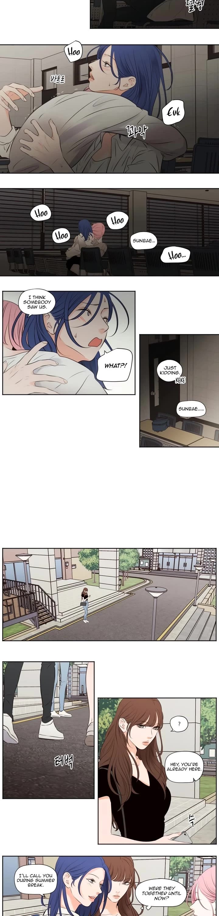 Show Me Your Bust Chapter 37 page 8 - Chapter 37