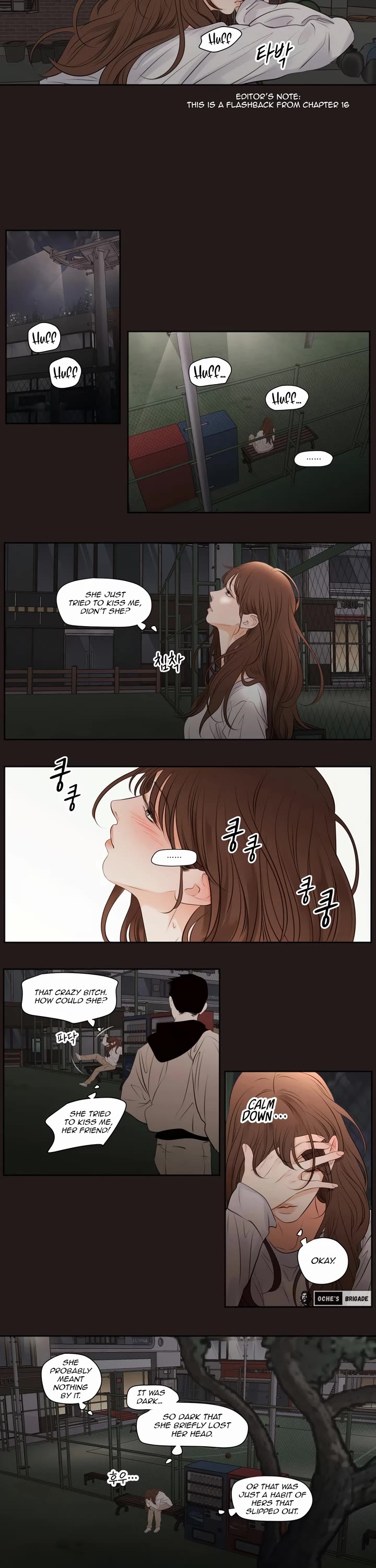 Show Me Your Bust Chapter 38 page 2 - Chapter 38