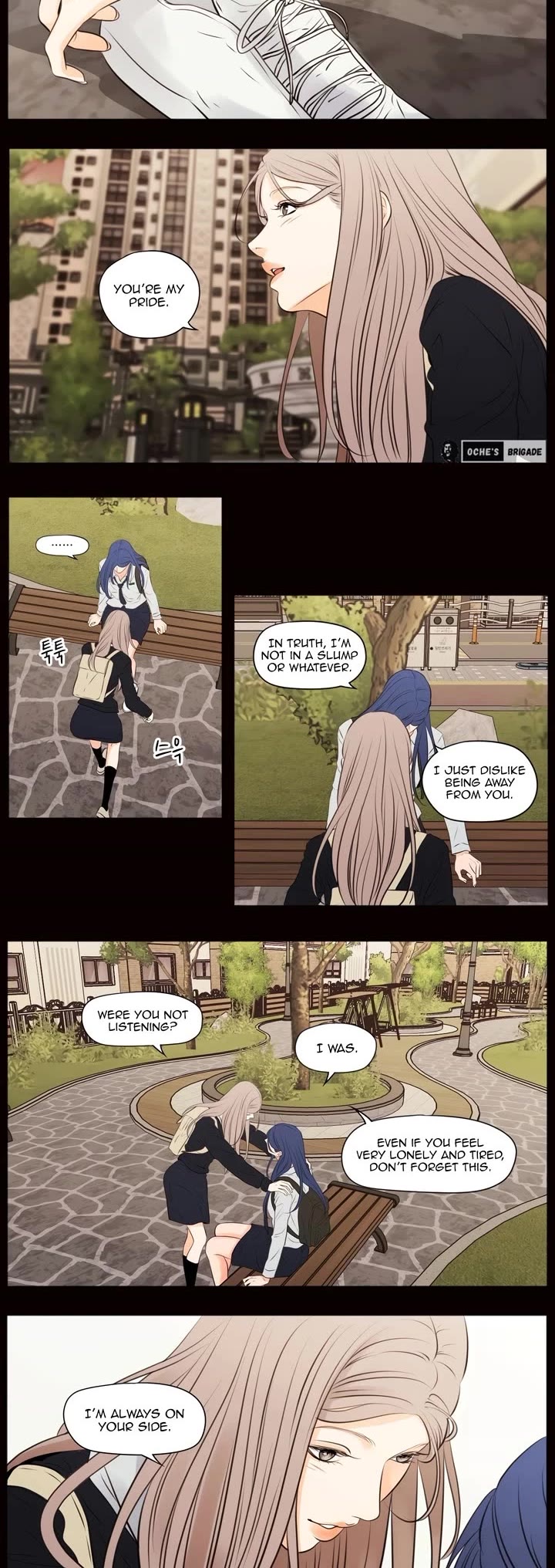 Show Me Your Bust Chapter 39 page 10 - Chapter 39
