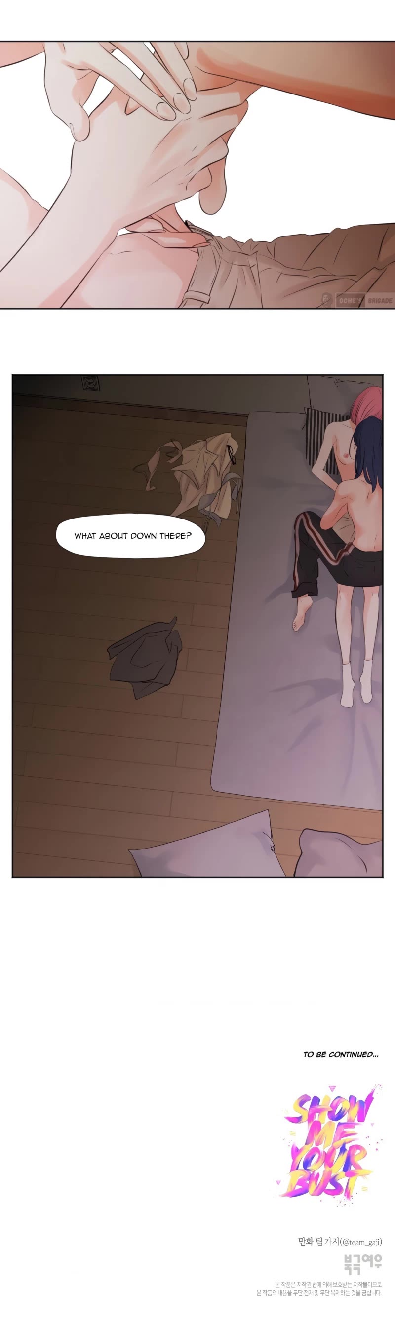 Show Me Your Bust Chapter 4 page 17 - Chapter 4