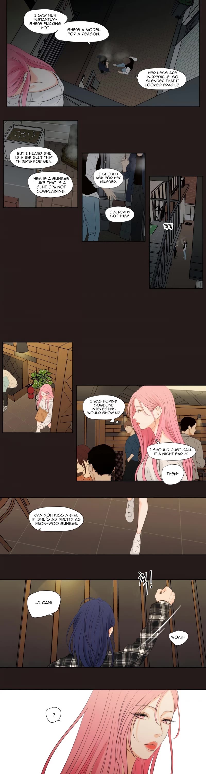 Show Me Your Bust Chapter 4 page 2 - Chapter 4