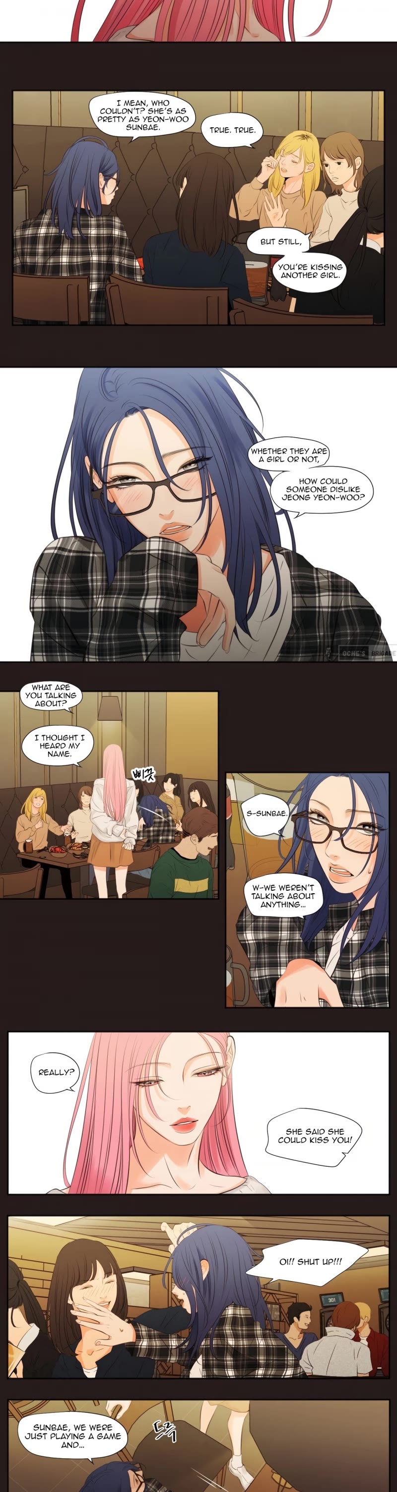 Show Me Your Bust Chapter 4 page 3 - Chapter 4