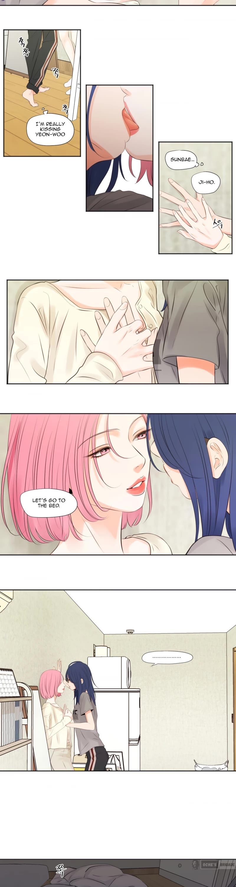 Show Me Your Bust Chapter 4 page 7 - Chapter 4