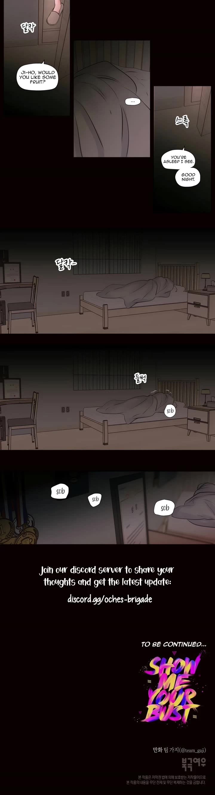 Show Me Your Bust Chapter 40 page 11 - Chapter 40