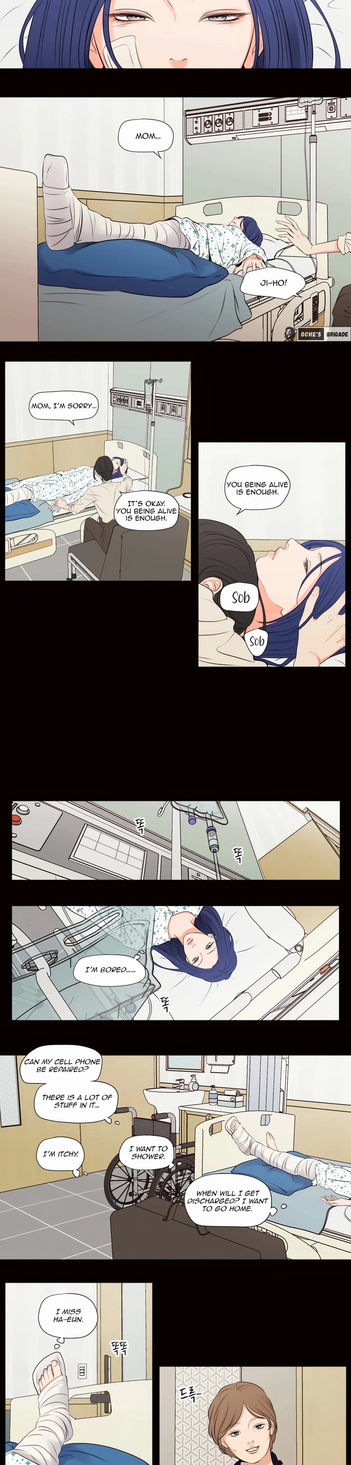 Show Me Your Bust Chapter 40 page 2 - Chapter 40