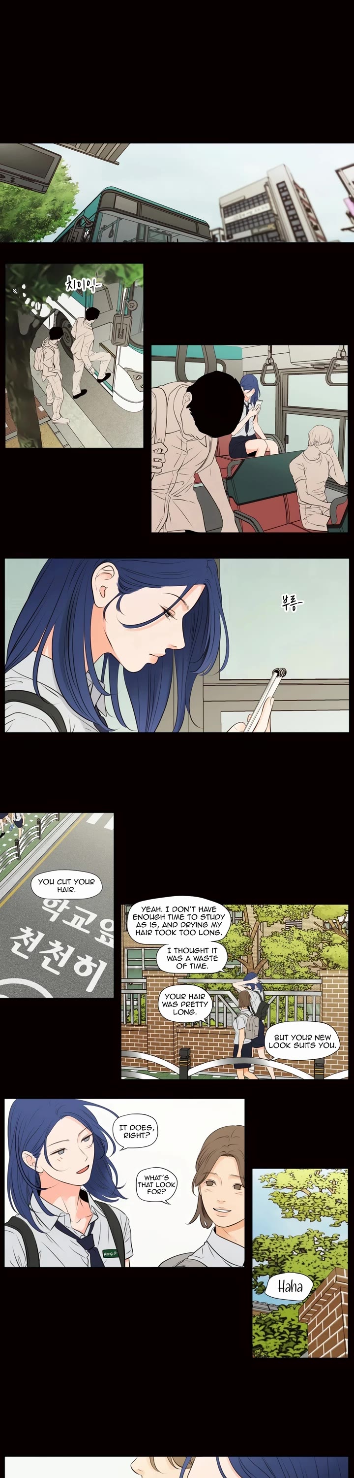 Show Me Your Bust Chapter 41 page 2 - Chapter 41