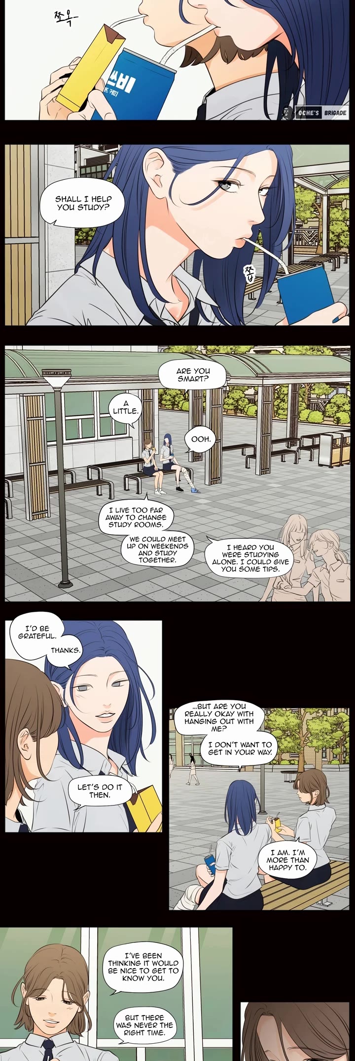 Show Me Your Bust Chapter 41 page 3 - Chapter 41