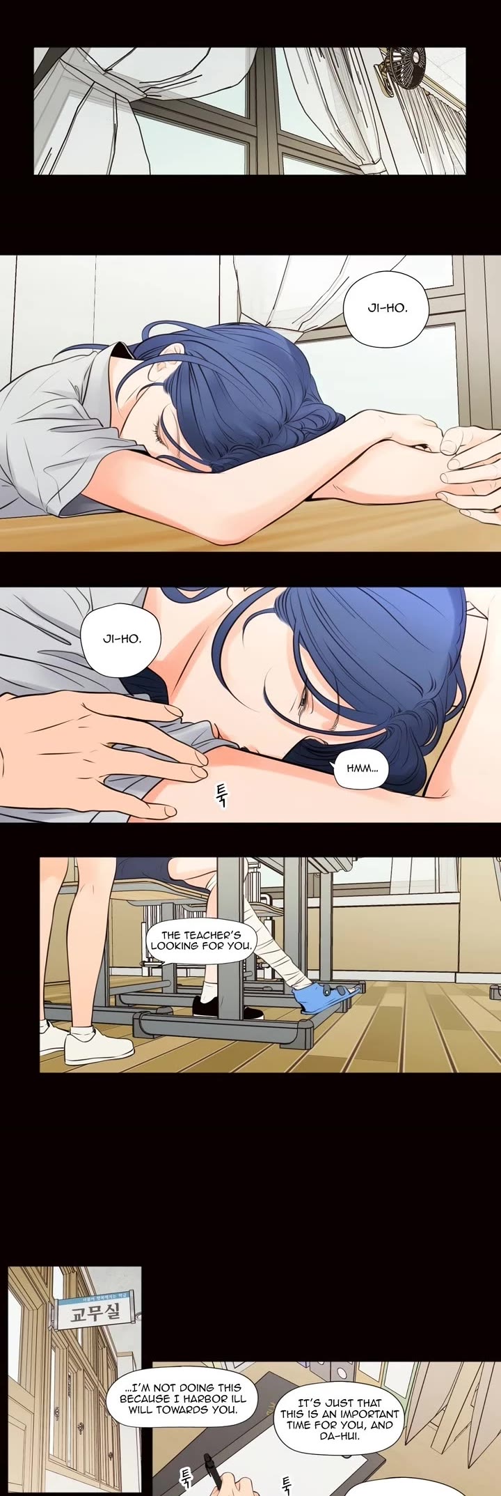 Show Me Your Bust Chapter 41 page 7 - Chapter 41
