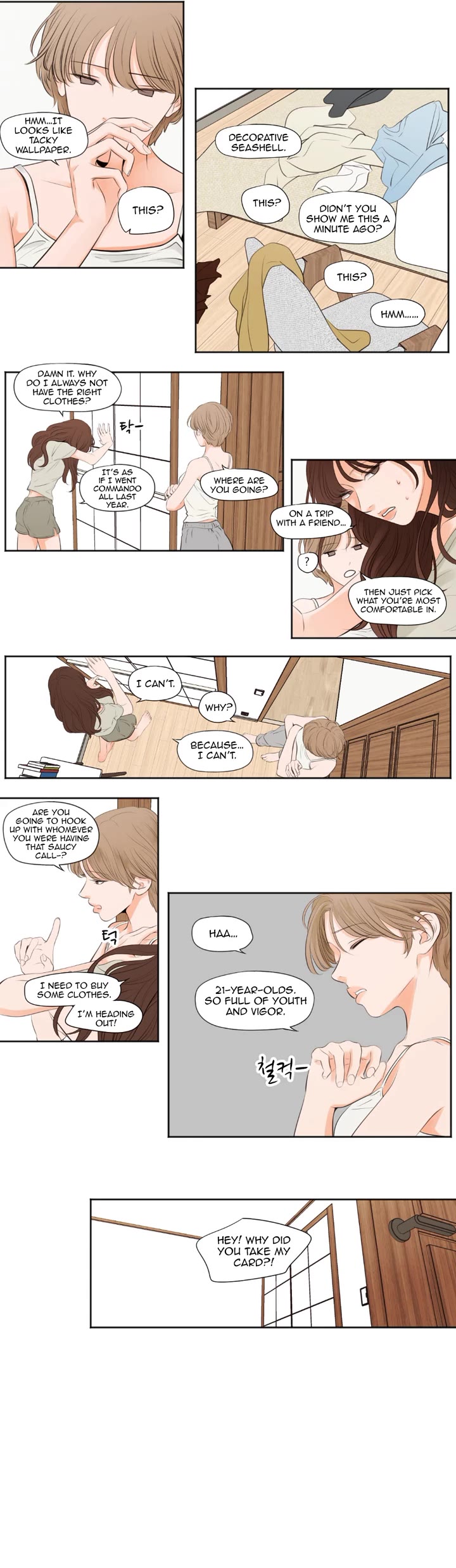 Show Me Your Bust Chapter 44 page 4 - Chapter 44